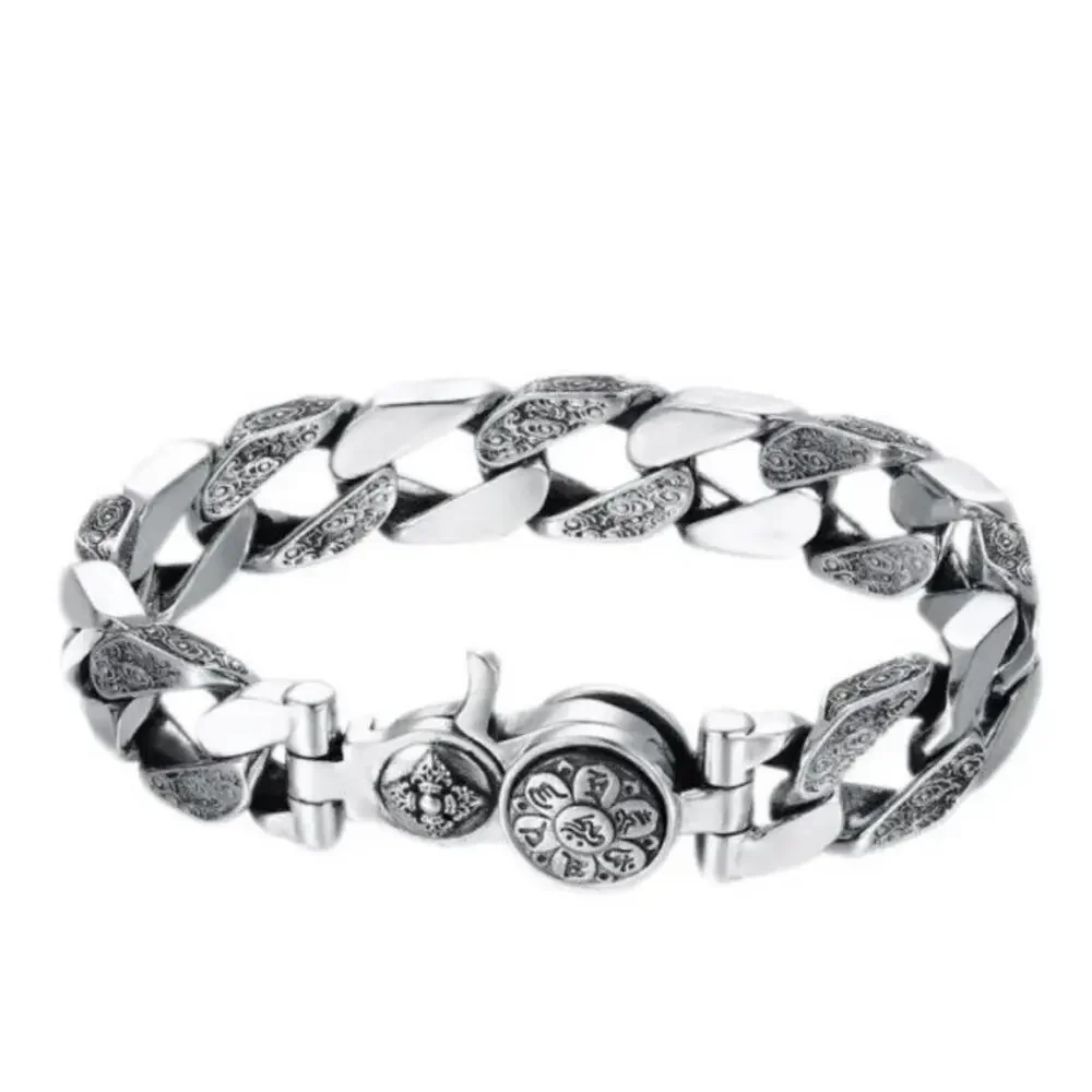 Stainless Steel Chain Link Bracelet, Mantra, Screwbar Curb Chain
